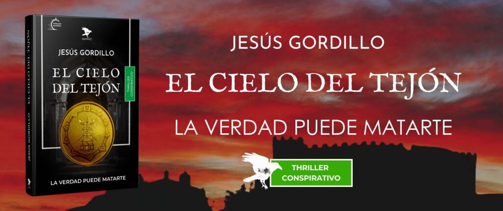EL CIELO DEL TEJÓN